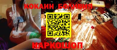 меф VHQ Татарск