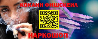 меф VHQ Тара