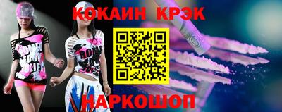 стафф Тверь