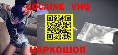меф VHQ Тара