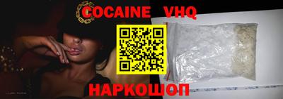 меф VHQ Тара