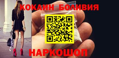меф VHQ Татарск