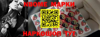 стафф Тверь