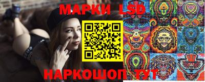 стафф Тверь