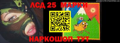 стафф Тверь