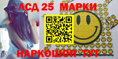 меф VHQ Татарск