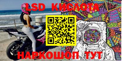стафф Тверь