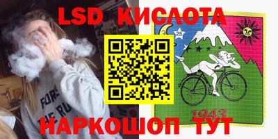 стафф Тверь