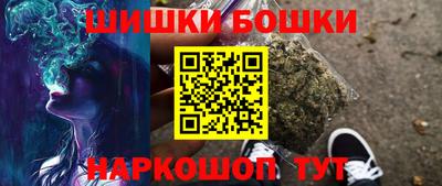 меф VHQ Татарск