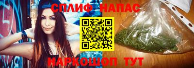 стафф Тверь