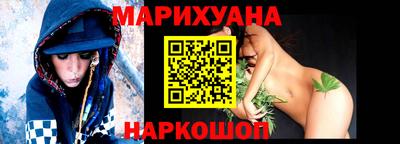 меф VHQ Тара