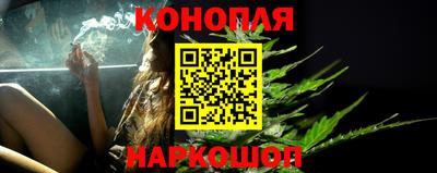 стафф Тверь