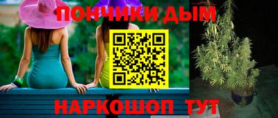 меф VHQ Татарск