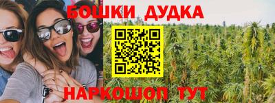 меф VHQ Татарск