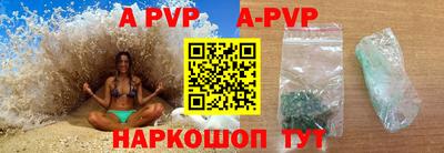 меф VHQ Тара