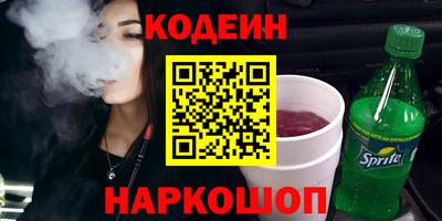 меф VHQ Тара