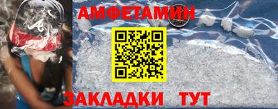 меф VHQ Тара