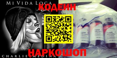 меф VHQ Татарск