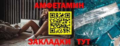 меф VHQ Тара