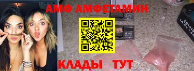 меф VHQ Тара