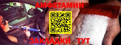 стафф Тверь