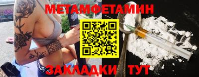 стафф Тверь