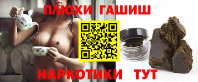 стафф Тверь