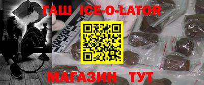 меф VHQ Татарск