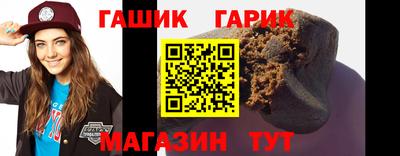 меф VHQ Тара