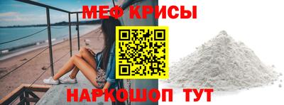 стафф Тверь